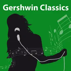 I Got Rhythm (made famous by George Gershwin) Song Lyrics