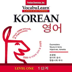 Vocabulearn ® Korean - English Level 1 by Penton Overseas, Inc. album reviews, ratings, credits