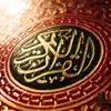 The Complete Holy Quran album lyrics, reviews, download