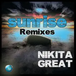 Sunrise (Franco Musachi Sunset On Hill Mix) Song Lyrics