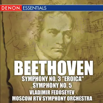 Download Symphony No. 5 in C Minor, Op. 67: I. Allegro con brio Moscow RTV Symphony Orchestra & Vladimir Fedoseyev MP3