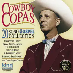 20 Song Gospel Collection by Cowboy Copas album reviews, ratings, credits