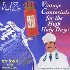 Vintage Cantorials for the High Holidays by Paul Zim album reviews, ratings, credits