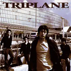 スピードスター - EP by TRIPLANE album reviews, ratings, credits