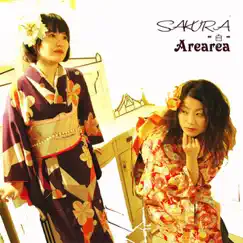 SAKURA Ⅰ -白- by Arearea album reviews, ratings, credits