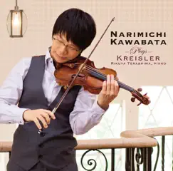 Narimichi Kawabata@Kreisler O Hiku by Narimichi Kawabata album reviews, ratings, credits