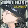 Guitar Works Special Edition album lyrics, reviews, download