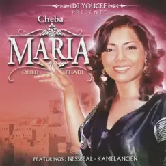 Habibti Song Lyrics