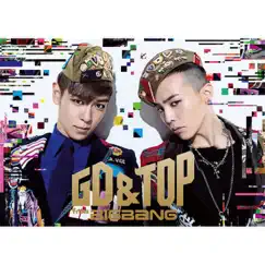 OH YEAH feat. BOM (from 2NE1) -YG Family Concert in Japan EDITION- - EP by GD&TOP album reviews, ratings, credits