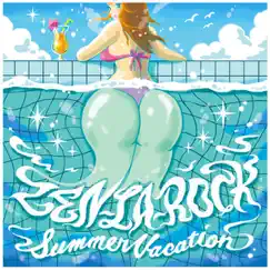Summer Vacation (Instrumental) Song Lyrics