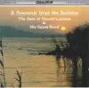 A Souvenir from the Balaton: The Best of Sándor Lakatos & His Gypsy Band album lyrics, reviews, download