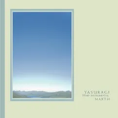 Yasuragi by Marth album reviews, ratings, credits