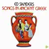 Songs In Ancient Greek album lyrics, reviews, download