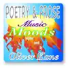 Poetry & Prose album lyrics, reviews, download