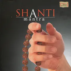 Om Sam Twam / Prithvi Shanti Song Lyrics