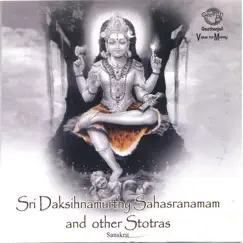 Sri Dakshinamurthy Ashtakam Song Lyrics