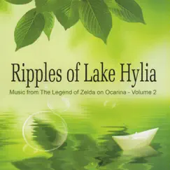 Lake Hylia Song Lyrics