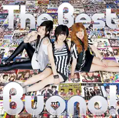 The Best Buono! by Buono! album reviews, ratings, credits