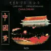 China Dream album lyrics, reviews, download