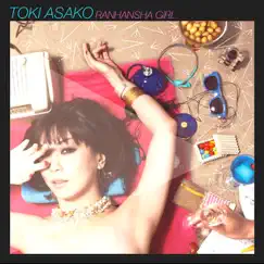 乱反射ガール by Toki Asako album reviews, ratings, credits