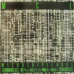 Communicate (Razormaid Mix) by MCL album reviews, ratings, credits