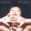 New Blues album lyrics, reviews, download