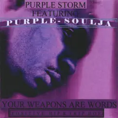 Purple Halo4 Soujah's Dance! Song Lyrics