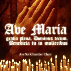 Ave Maria (Arcadelt) Song Lyrics