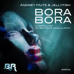 Bora Bora (Beatman & Ludmilla Remix) Song Lyrics