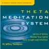 Theta Meditation System album lyrics, reviews, download