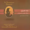 In Memoriam Hormozi (Be yad-e-Hormozi) Persian style Setar Playing album lyrics, reviews, download