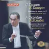Taneyev. Scriabin. album lyrics, reviews, download