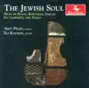 The Jewish Soul album lyrics, reviews, download