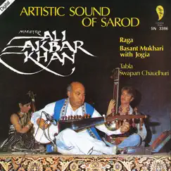 Artistic Sound of Sarod by Ali Akbar Khan & Swapan Chaudhuri album reviews, ratings, credits