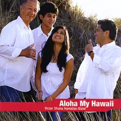 Aloha My Hawaii Song Lyrics