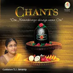 Chants by S. J. Jananiy album reviews, ratings, credits