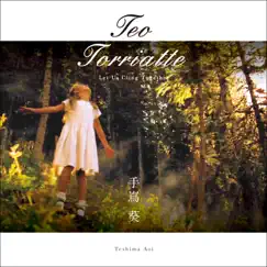 Teo Torriatte (Let Us Cling Together) - Single by Aoi Teshima album reviews, ratings, credits