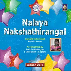 Nalaya Nakshathirangal 2012 by Anjani album reviews, ratings, credits