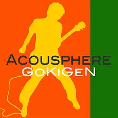 Gokigen (I Feel Fine) - Single by アコースフィア album reviews, ratings, credits