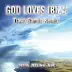 God Loves Ibiza (Tiago Garbin Remix) - Single album cover