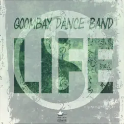 Life - Single by Goombay Dance Band album reviews, ratings, credits