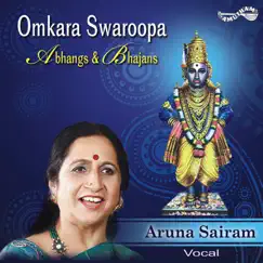 Omkara Swaroopa by Aruna Sairam album reviews, ratings, credits
