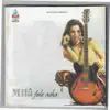 Fele Asha album lyrics, reviews, download