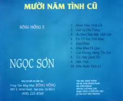 Khóc Thầm Song Lyrics