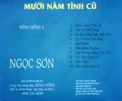 Áo Em Chưa Mặc Một Lần Song Lyrics