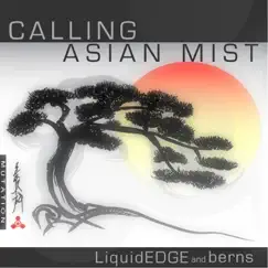 Asian Mist Song Lyrics
