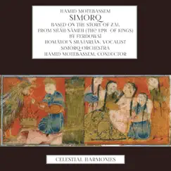 Simorq by Hamid Motebassem, Simorq Orchestra & Homayoun Shajarian album reviews, ratings, credits