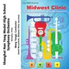 2011 Midwest Clinic: Shanghai Nan Yang Model High School Symphony Orchestra album lyrics, reviews, download