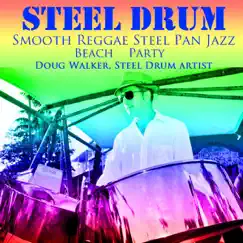 Ain't No Sunshine When She's Gone (Smooth Steel Drum Pan Mix) Song Lyrics