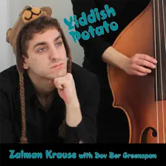Yiddish Potato - Single by Zalman Krause & Dov Ber Greenspan album reviews, ratings, credits